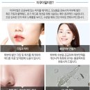 리더스피부과의원 이미지