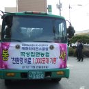 입면농협 이미지