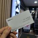 황후헤어샵 | [군포헤어샵]봄맞이 복구 매직세팅펌으로 노답머리 환골탈태하기(feat. 시크릿탈색)