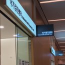 서울휴병원 이미지