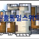 더블에스조명