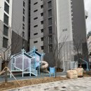 도아건설(주) | 힐스테이트 사전점검 84타입 다이닝강화 사검 후기 조경 커뮤니티 둘러보기 옥터넛물놀이터 H아이숲