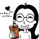 고래커피 2.0 이미지