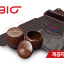 썬바이오의료기 네이버블로그