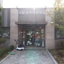 포레나광교상현아파트 이미지