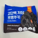 르뱅르뱅