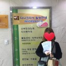 안창훈산부인과의원 네이버블로그