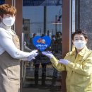 대덕슈퍼 이미지