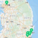 방역수사대 부산서부점