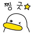 모도리 케이크 이미지