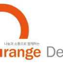 검단타이어정비 이미지