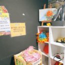 아이존팝 대전은행점 네이버블로그