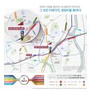 경희상사 | [공지] 청량리 롯데캐슬 하이루체 입주 준비 총정리｜입지분석·입주체크리스트·시공 필수항목·욕실...