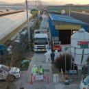 광역농장 이미지