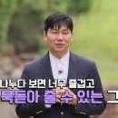주식회사 영수산업