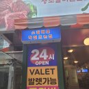 역삼1-131 이미지