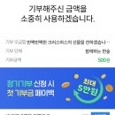백호사주카페 이미지