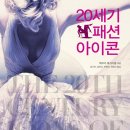 디자인83