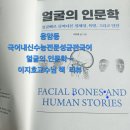 국어이지호