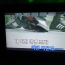 골뱅이노래연습장 이미지