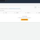 AWS 이미지