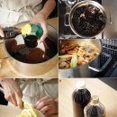 맛 간장 만들기 이미지