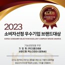 샘골터널주유소 이미지