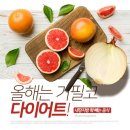 리스티클 - 성남시 분당구 매화로 51 | 리스티클