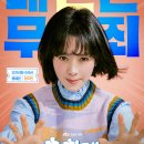 전광식농장 티스토리