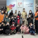 경문아트스쿨어린이집 | 금곡동 경문아트스쿨 어린이집, 이웃돕기 후원금 전달