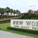 뉴월드마스터 | 푸꾸옥 뉴월드 리조트 조식 수영장 리조트 추천 별다섯