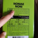(주)동행푸드 이미지