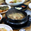 송가네숯불구이