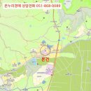 들성로-6 네이버블로그