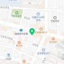 성진당구장 이미지
