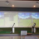 우리스크린골프연습장 이미지