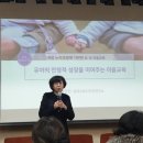 한울이음 쿠키뉴스