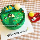 라라라베이킹스튜디오 이미지