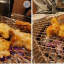 세광양대창 아산점 이미지