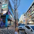 꾸이한끼남