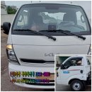 (주)금강특장차 이미지