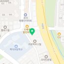 다원탑공인중개사사무소 네이버블로그