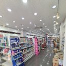 피엔비약국 이미지