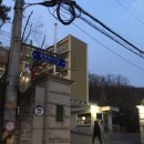 선일철물 네이버블로그