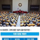 주식회사 케이플러스
