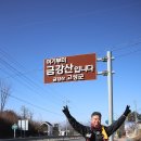죽왕보건지소 이미지