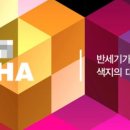 안스상점 네이버블로그