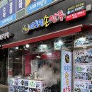 세곡-104 이미지