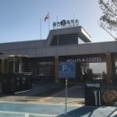 홍천휴게소(서울방향) 이미지