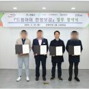 물만골역 이미지